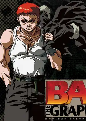 Grappler Baki (TV) — الحلقة 43
