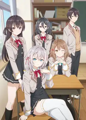 Tokidoki Bosotto Russia-go de Dereru Tonari no Alya-san — الحلقة 12 والأخيرة