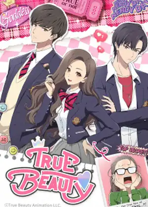 Yeosin Gangnim (True Beauty) — الحلقة 5