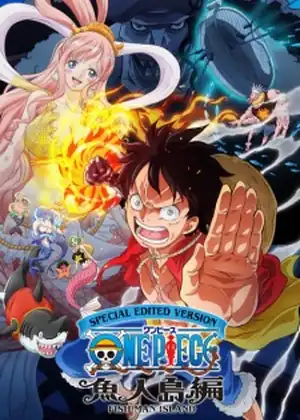 One Piece: Gyojin Tou-hen — الحلقة 20