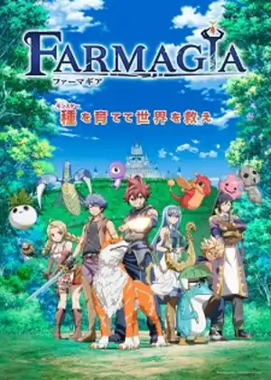 Farmagia — الحلقة 8