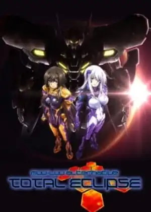 مشاهدة وتحميل Muv Luv Alternative: Total Eclipse