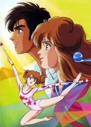 Hikari no Densetsu — الحلقة 19
