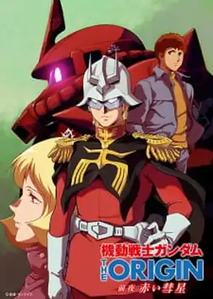 مشاهدة وتحميل Kidou Senshi Gundam: The Origin - Zenya Akai Suisei