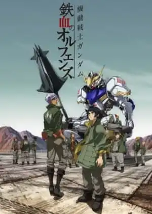 مشاهدة وتحميل Kidou Senshi Gundam: Tekketsu no Orphans