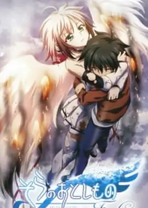 مشاهدة وتحميل Sora no Otoshimono Final: Eternal My Master