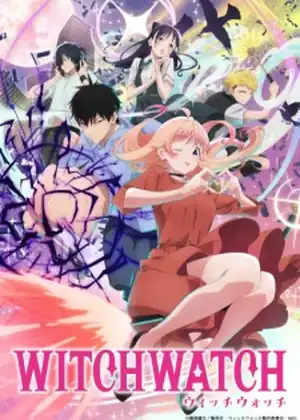 Witch Watch — الحلقة 22