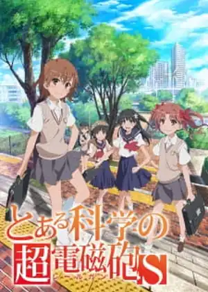 مشاهدة وتحميل Toaru Kagaku no Railgun S