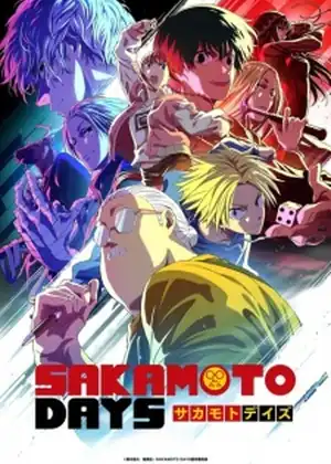 مشاهدة وتحميل Sakamoto Days Part 2