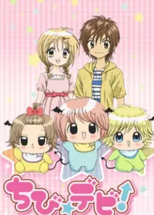 Chibi☆Devi — الحلقة 37