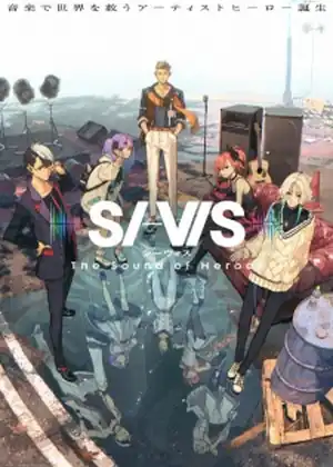 مشاهدة وتحميل SI-VIS: The Sound of Heroes