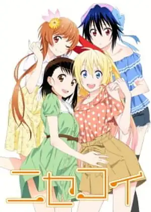 Nisekoi — الجزء 2 — الحلقة 3