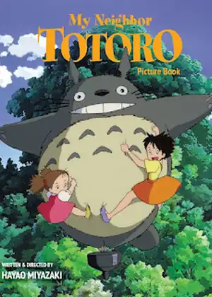 مشاهدة وتحميل My Neighbor Totoro 