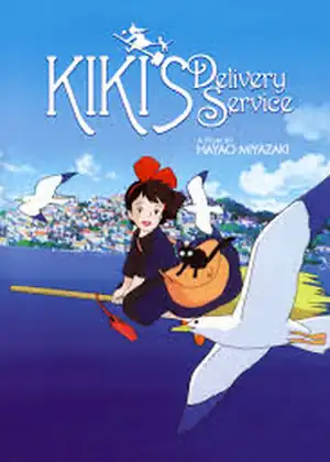 مشاهدة وتحميل Kiki’s Delivery Service