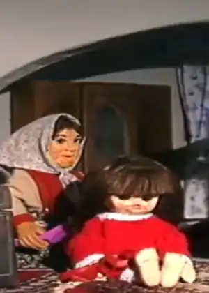مشاهدة وتحميل دانة و البحر
