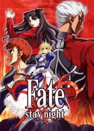 مشاهدة وتحميل Fate