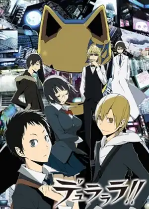 مشاهدة وتحميل durarara