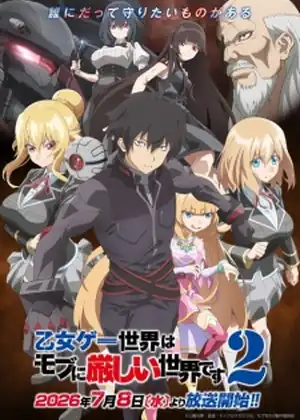 Otome Game Sekai wa Mob ni Kibishii Sekai desu 2
