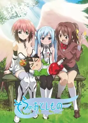 مشاهدة وتحميل Sora No Otoshimono