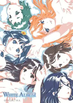مشاهدة وتحميل white album