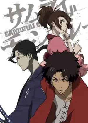 مشاهدة وتحميل Samurai Champloo
