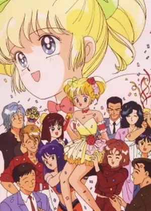 مشاهدة وتحميل Idol densetsu eriko