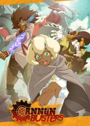 مشاهدة وتحميل Cannon Busters