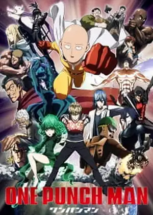 مشاهدة وتحميل One Punch Man