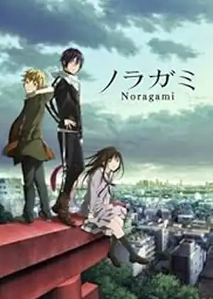 مشاهدة وتحميل Noragami Aragoto