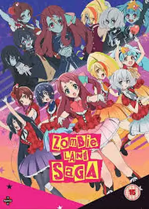 مشاهدة وتحميل Zombieland saga