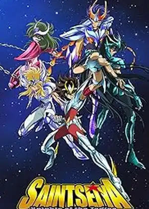 مشاهدة وتحميل Saint Seiya
