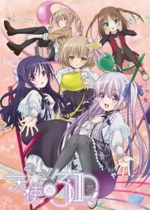 مشاهدة وتحميل Tenshi no 3P