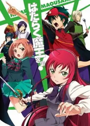 مشاهدة وتحميل Hataraku Maou-sama! (The Devil is a Part-Timer!)