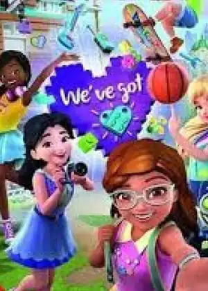 مشاهدة وتحميل ليجو الصديقات