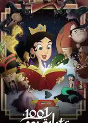 مشاهدة وتحميل الف ليلة و ليلة