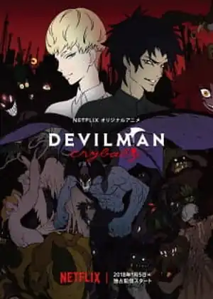 devilman crybaby — الحلقة 8