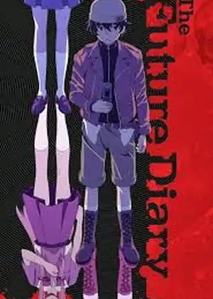 future diary — الحلقة 12