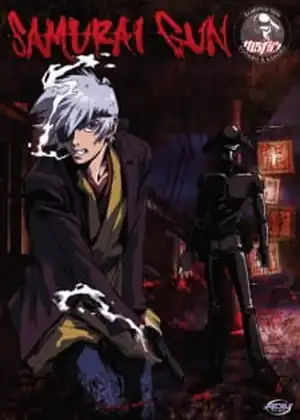 مشاهدة وتحميل Samurai Gun