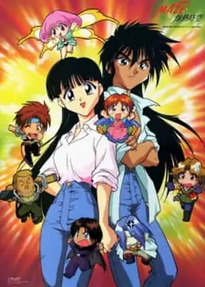 مشاهدة وتحميل Maze☆Bakunetsu Jikuu