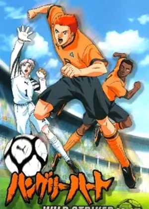 مشاهدة وتحميل Hungry Heart: Wild Striker