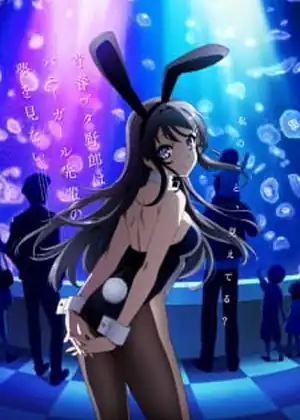 مشاهدة وتحميل Seishun Buta Yarou wa Bunny Girl Senpai no Yume wo Minai