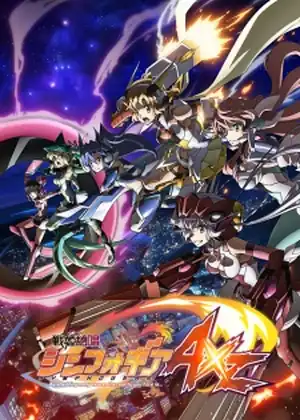 مشاهدة وتحميل senki zesshou symphogear AXZ