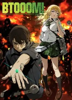 مشاهدة وتحميل BTOOOM