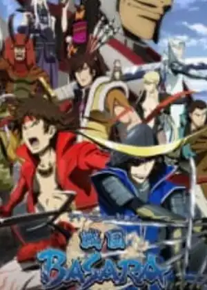 مشاهدة وتحميل Sengoku Basara