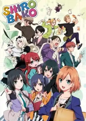 مشاهدة وتحميل shirobako