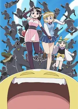 مشاهدة وتحميل 2x2=Shinobuden