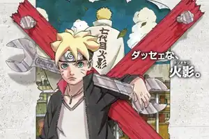Boruto Movie Naruto the Movie