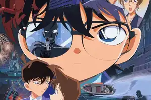 Detective Conan Movie 04 - Captured in Her Eyes