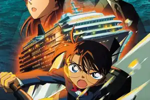 Detective Conan Movie 09 - Strategy Above the Depths