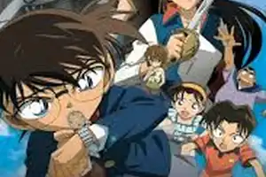 Detective Conan Movie 11 - Jolly Roger in the Deep Azure